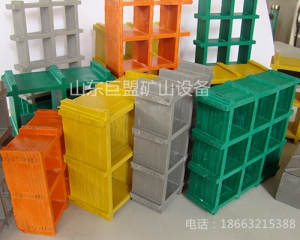 玻璃钢格栅