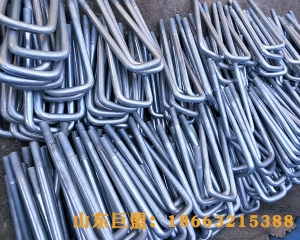 U型螺栓