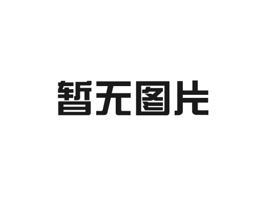 方钢罐道的介绍